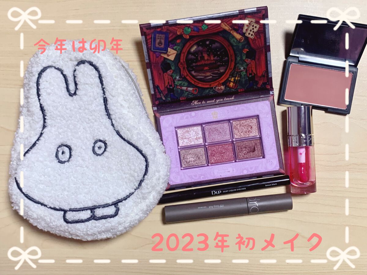 シャドーカスタマイズ/MAJOLICA MAJORCA/単色アイシャドウを使ったクチコミ（1枚目）