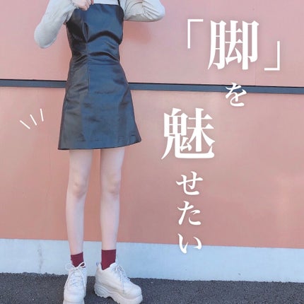 かっさプレート/DAISO/かっさプレートを使ったクチコミ(1枚目)