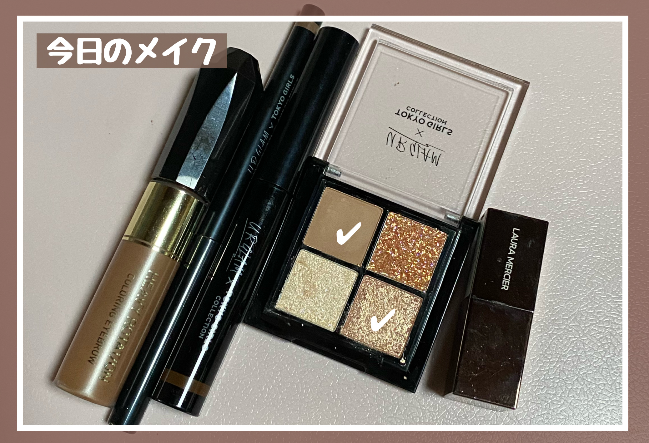 プティ コレクシオン ベストカラー t/ローラ メルシエ/メイクアップキットを使ったクチコミ（1枚目）