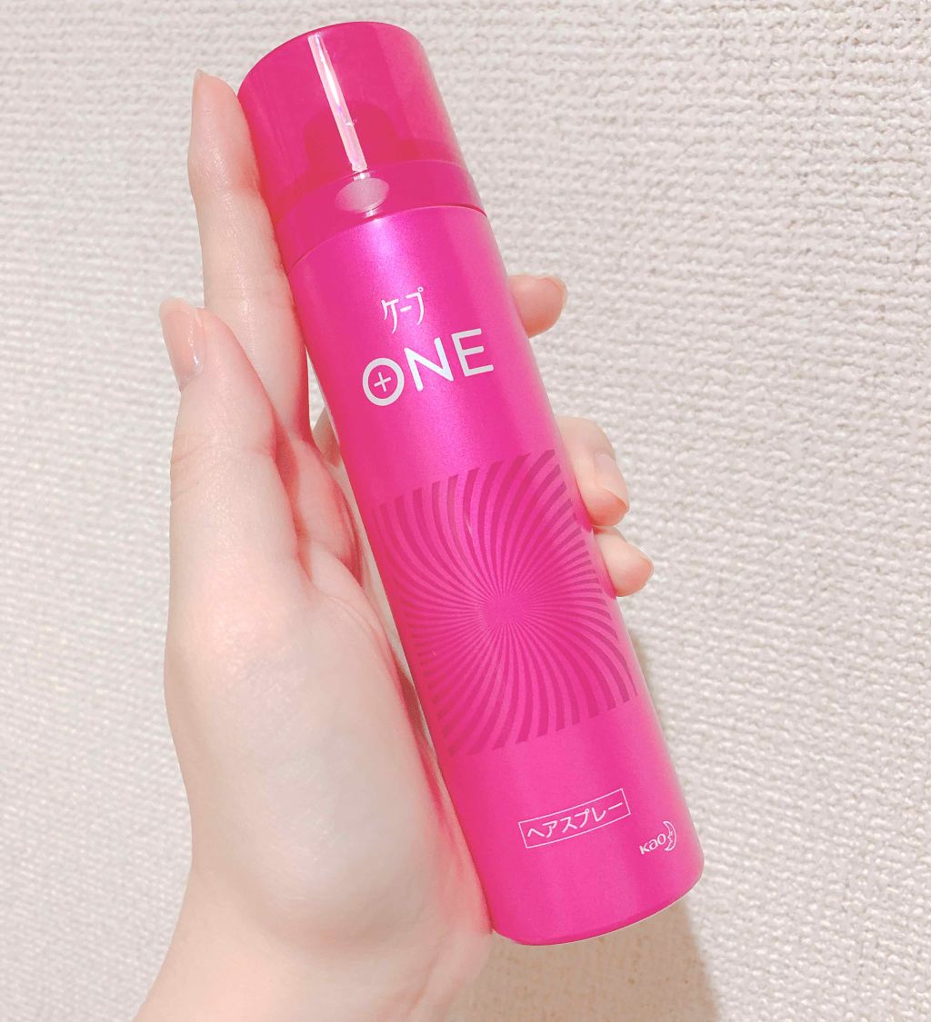 ケープ ONE やわらかキープ/しっかりキープ /ケープ/ヘアスプレーを使ったクチコミ(1枚目)