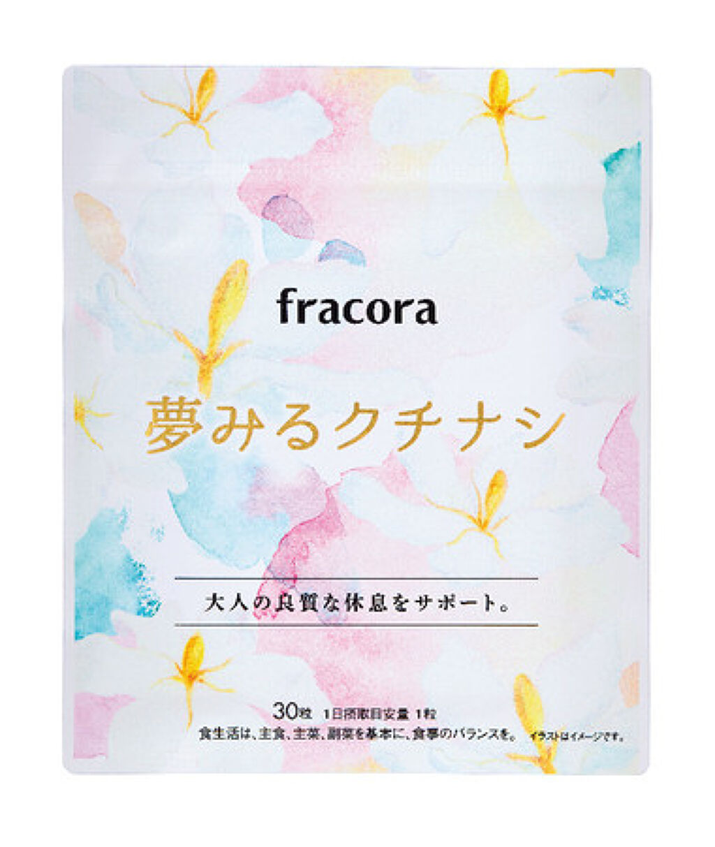 fracora 夢みるクチナシ