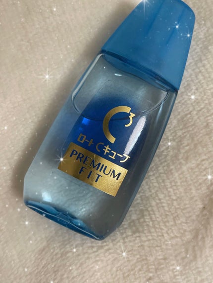 ロートCキューブ プレミアムフィット(医薬品) /ロート製薬/その他を使ったクチコミ(1枚目)