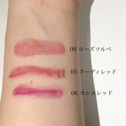 オールインワンルージュ/リトルレディ リュクス/リップグロスを使ったクチコミ(3枚目)