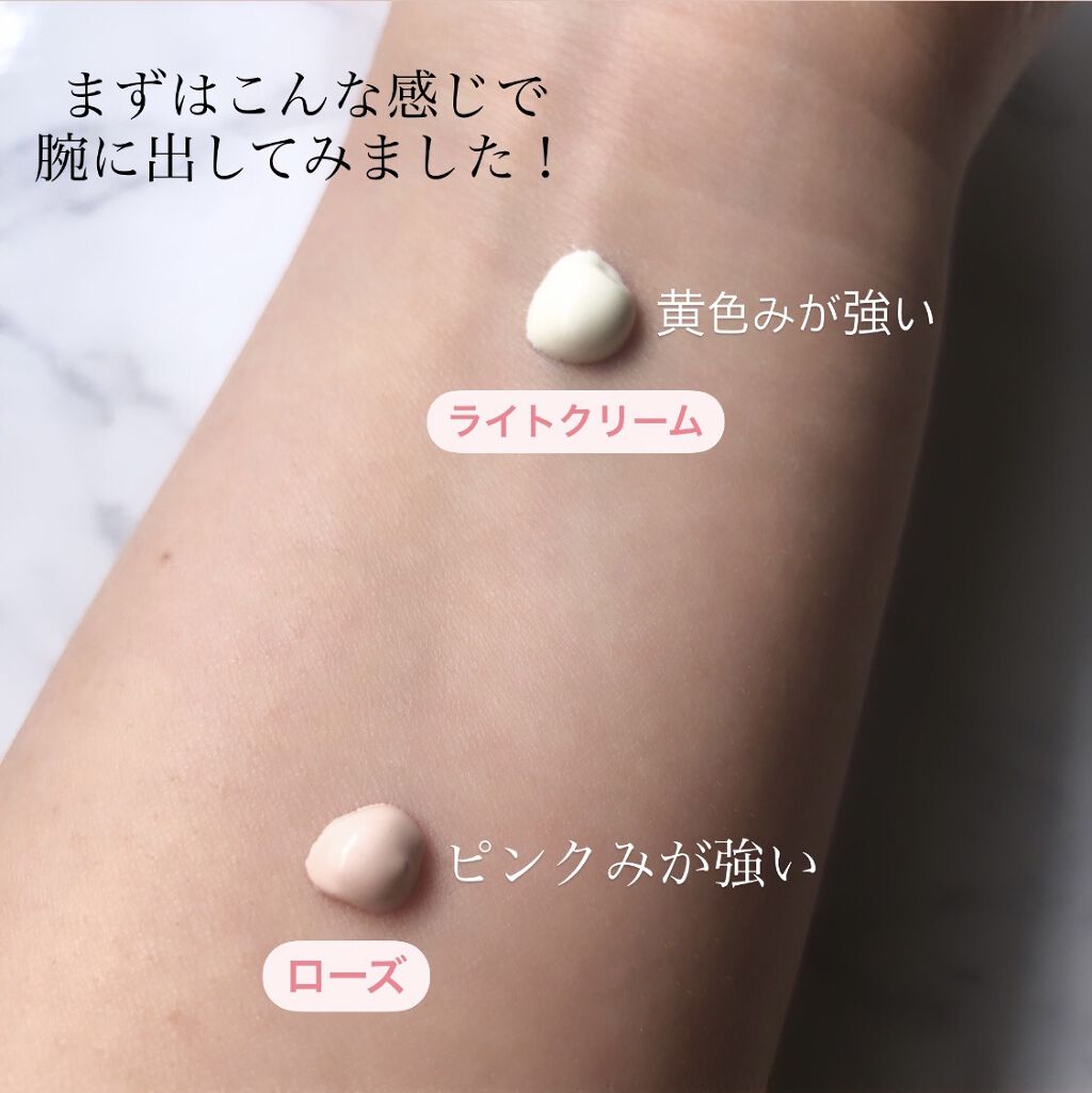 UVイデア XL プロテクショントーンアップ/ラ ロッシュ ポゼ/日焼け止めクリームを使ったクチコミ（2枚目）