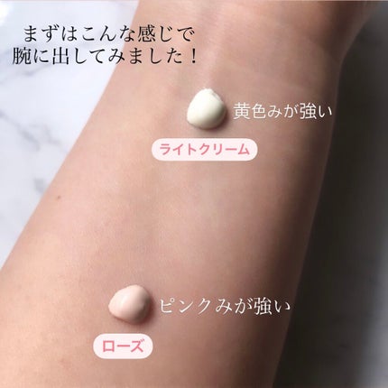 UVã€ã㢠XL ãããã¯ã·ã§ã³ããŒã³ã¢ãã/ã© ããã·ã¥ ããŒ/æ¥çŒãæ¢ãã¯ãªãŒã ã䜿ã£ãã¯ãã³ãïŒ2æç®ïŒ