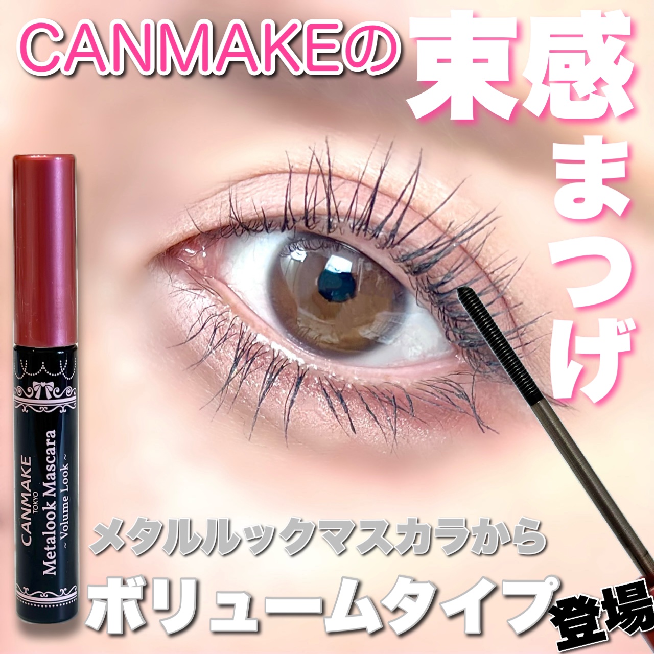 【旧】サンク クルール クチュール/Dior/アイシャドウパレットを使ったクチコミ（1枚目）