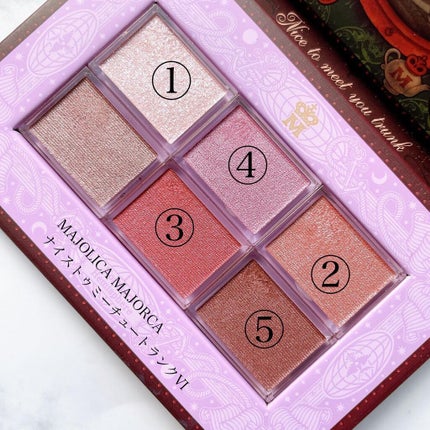 クイックラッシュカーラー/キャンメイク/マスカラ下地を使ったクチコミ(4枚目)