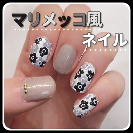 AT濃密グラマラスネイルエナメル/Art Collection/マニキュアを使ったクチコミ(1枚目)