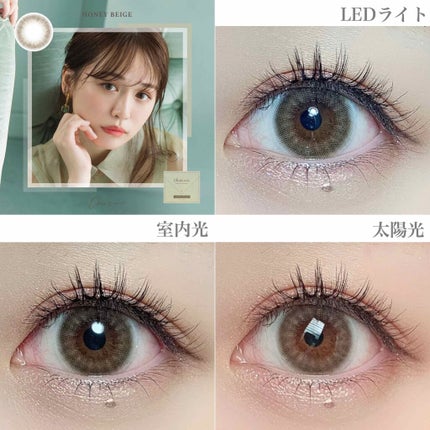 Chu's me 1day/Chu's me/ワンデー(1DAY)カラコンを使ったクチコミ(3枚目)