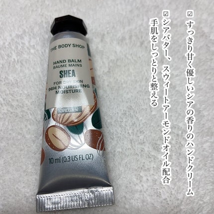 THE BODY SHOP ハンドクリーム シアのクチコミ「🌟ベタつかないのにしっとりハンドクリーム
THE BODY SHOP
ハンドクリーム シア .....」(3枚目)
