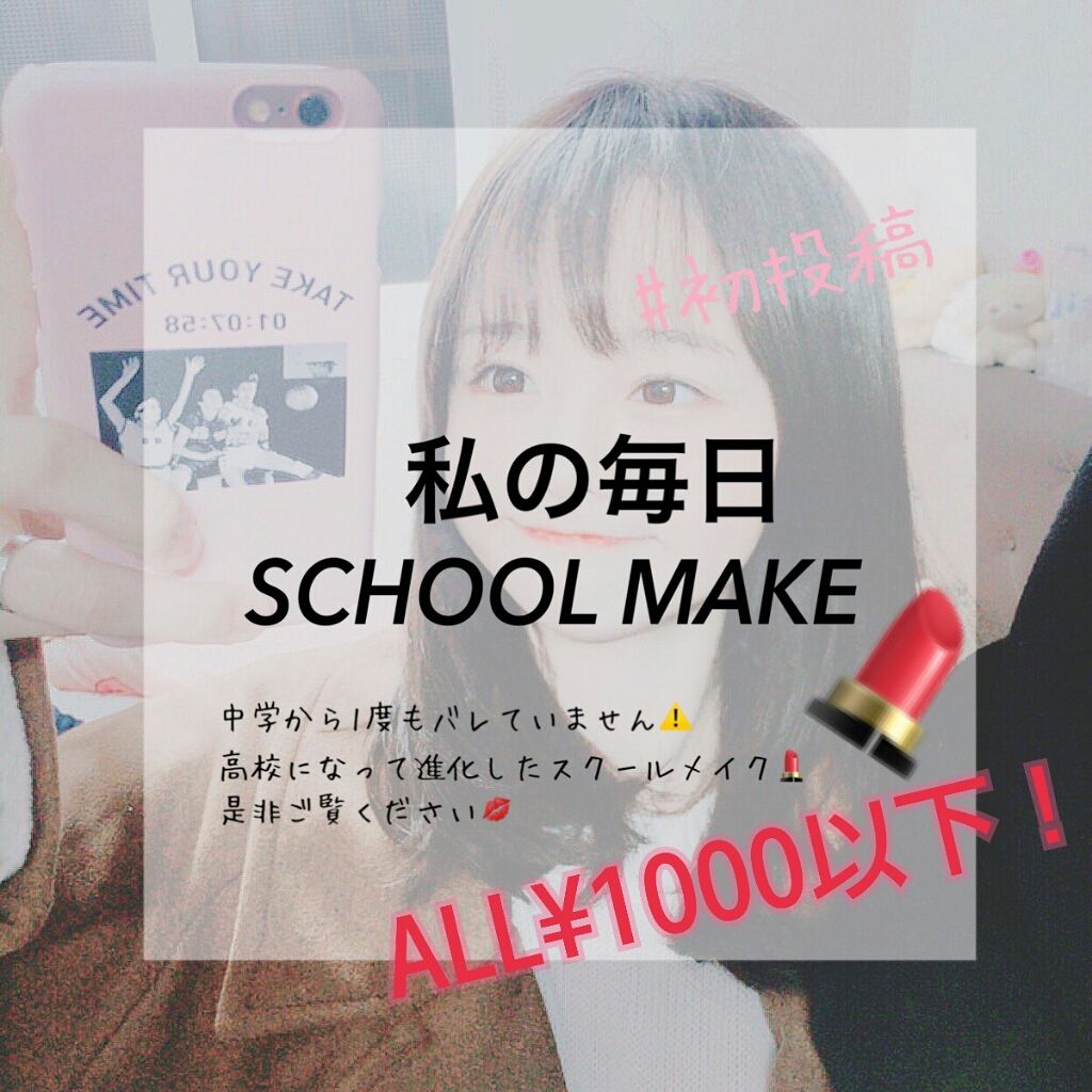 オペラ リップティント N/OPERA/リップティントを使ったクチコミ（1枚目）