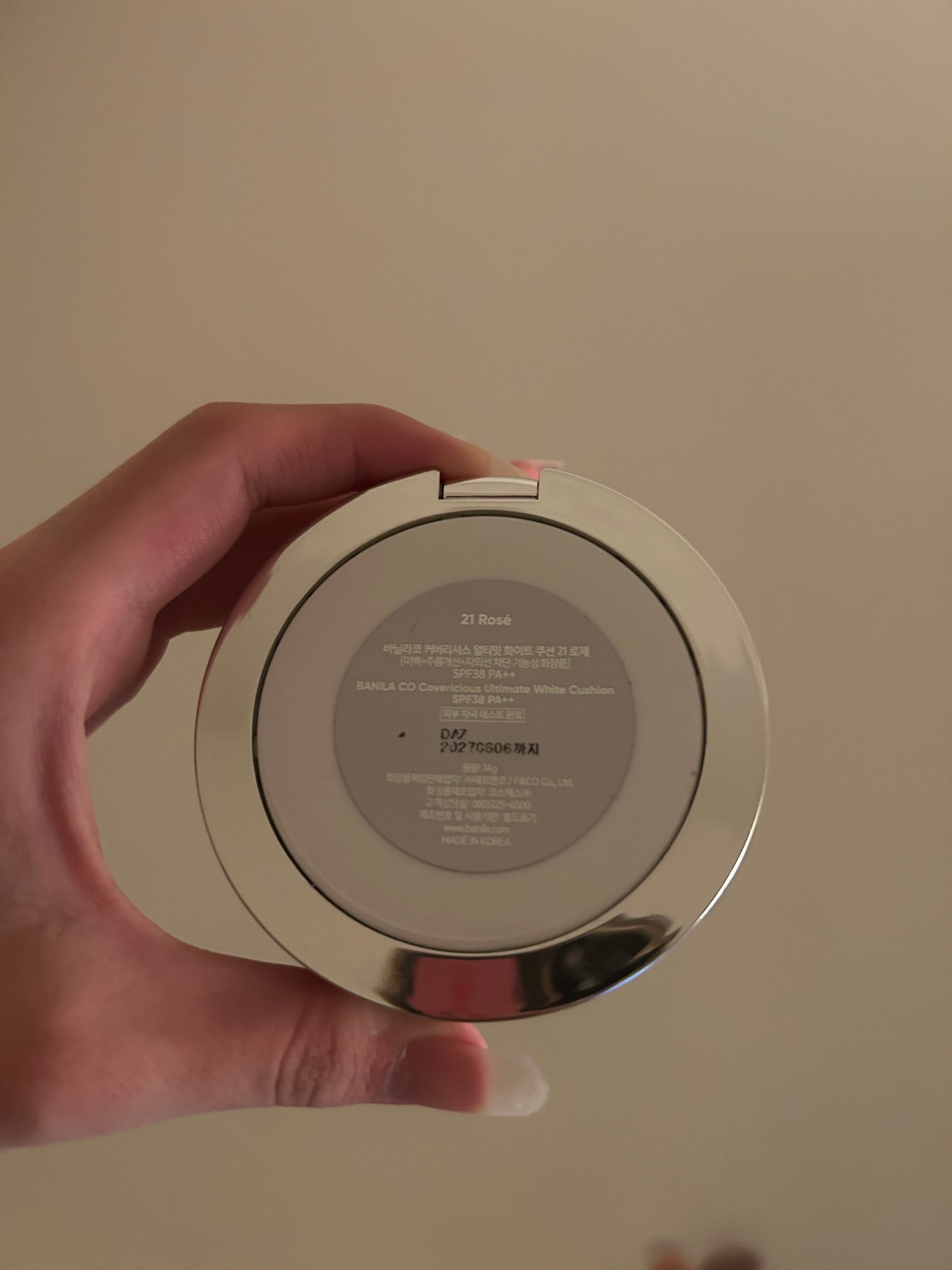 カバーリシャス アルティメット ホワイトクッション/BANILA CO/クッションファンデーションを使ったクチコミ(2枚目)
