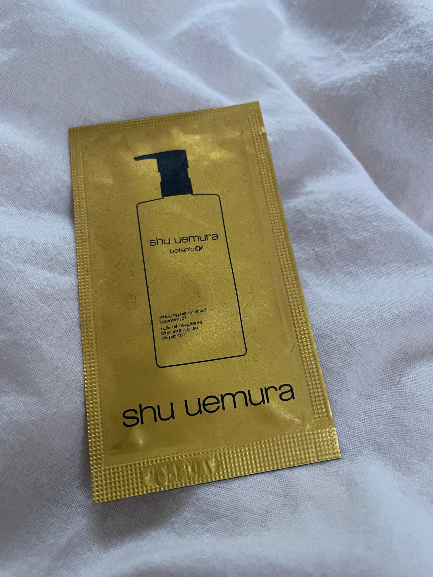 ボタニック クレンジング オイル/shu uemura/オイルクレンジングを使ったクチコミ(1枚目)