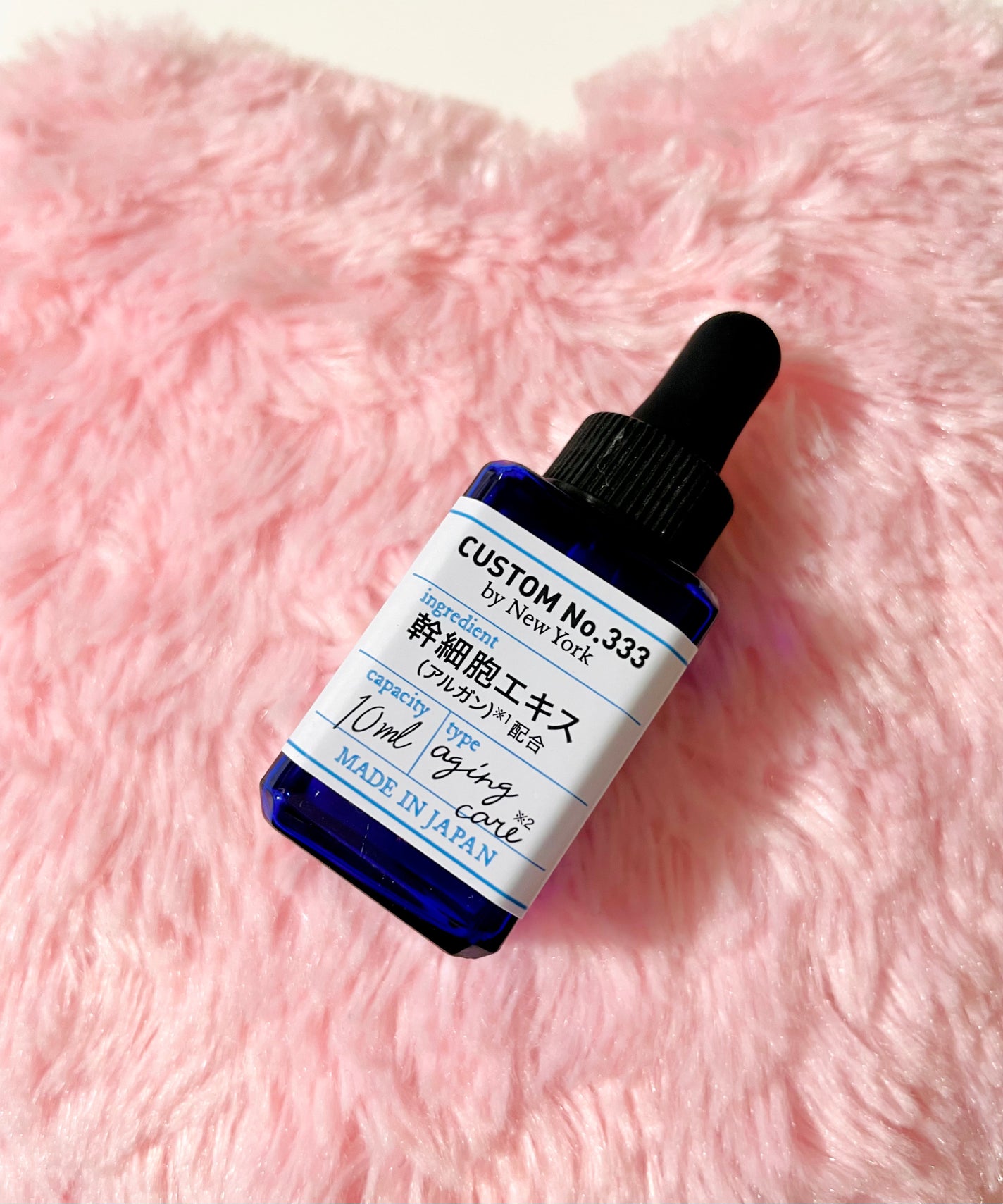 植物幹細胞(アルガン)/CUSTOM No.333 by New York/美容液を使ったクチコミ(2枚目)