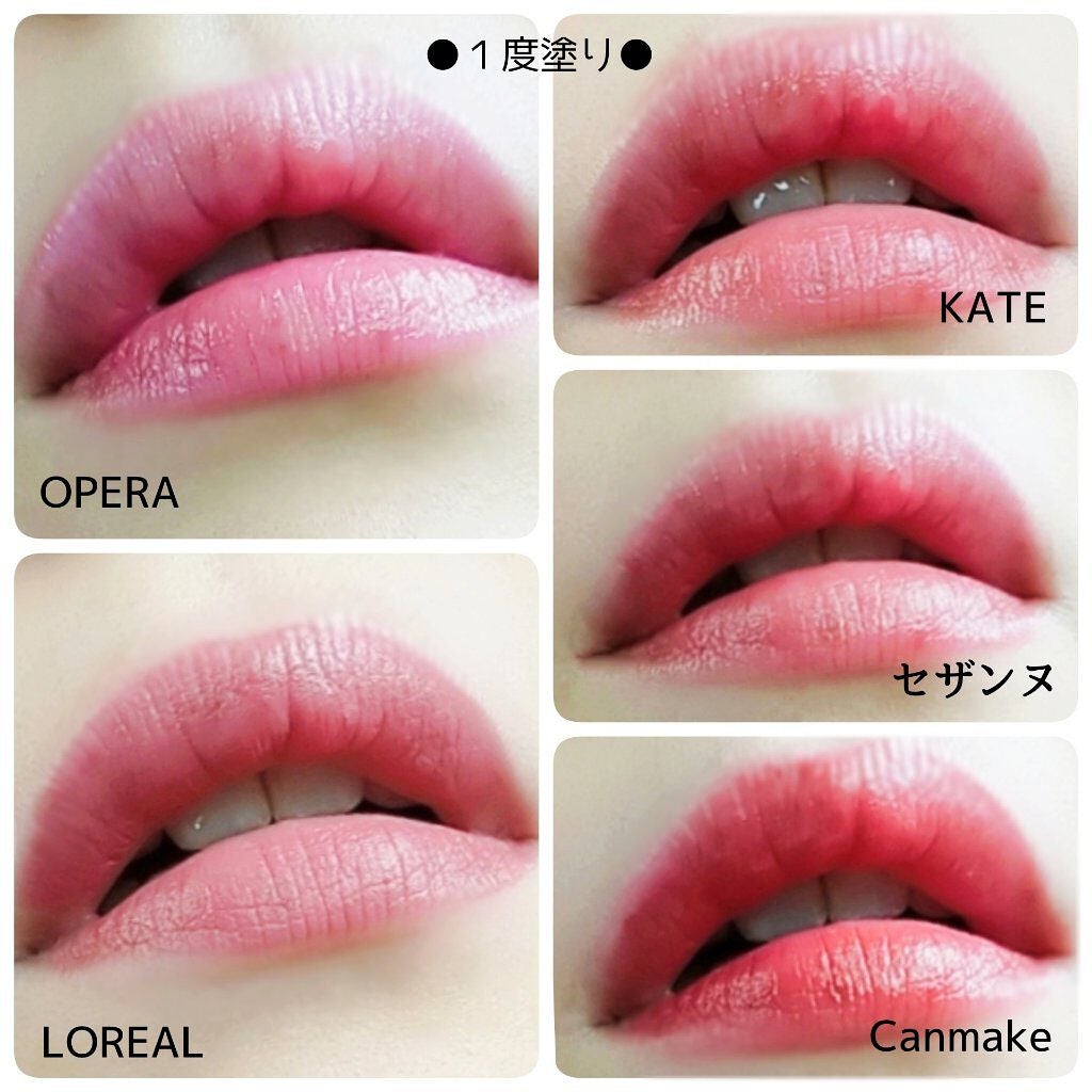 オペラ リップティント N/OPERA/リップティントを使ったクチコミ(6枚目)