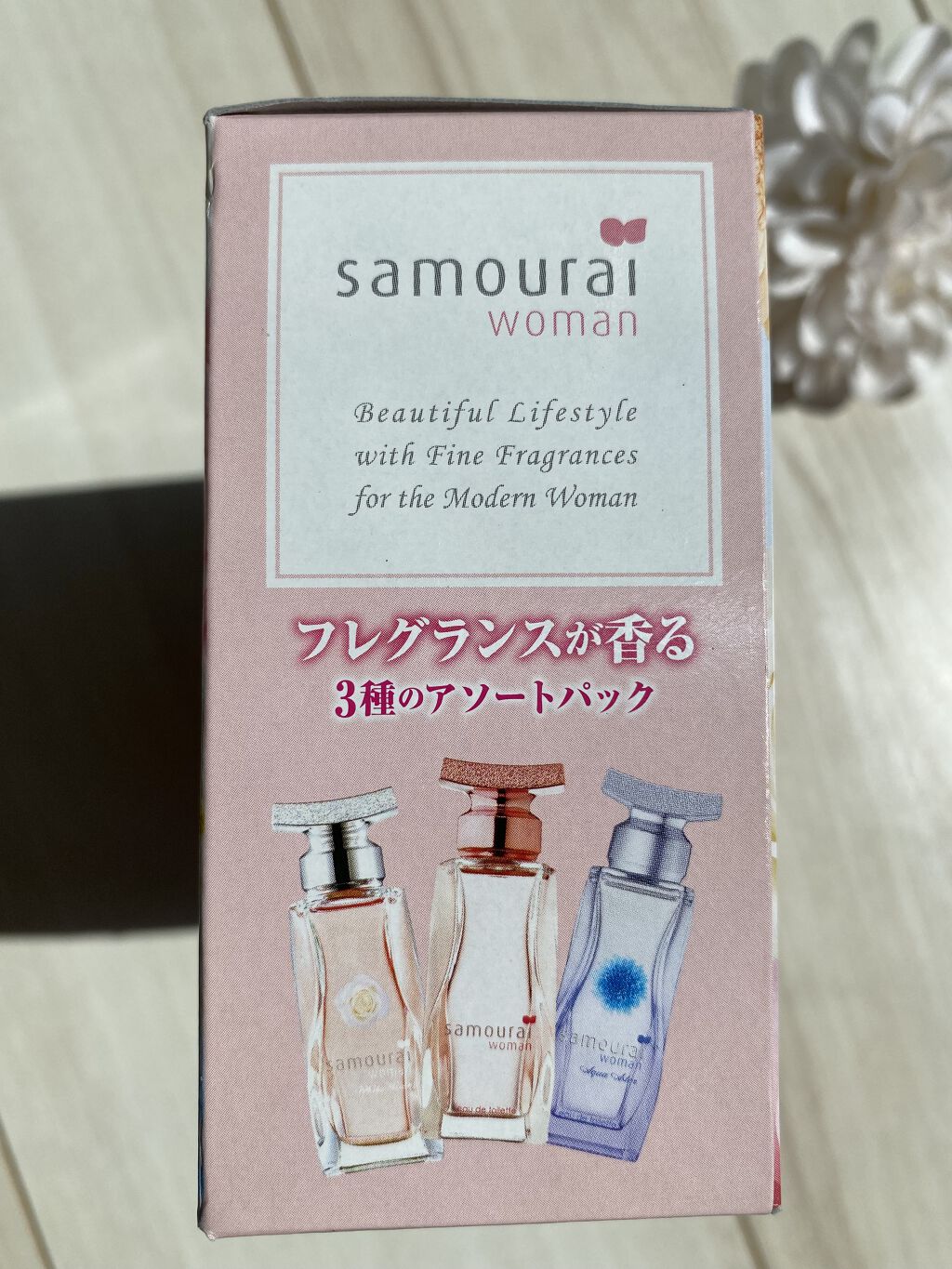 試してみた】サムライウーマン スパークリングバスタブレット サムライ