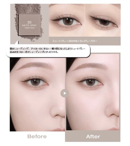 tooq ONE BY GENUINE MAGNETIC EYE SHADOW/Tooq/パウダーアイシャドウを使ったクチコミ(5枚目)