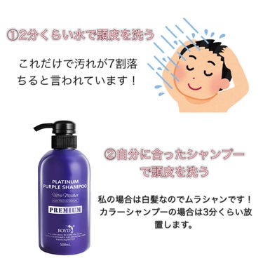 オイルトリートメント #EXヘアマスク/ルシードエル/洗い流すヘアトリートメントを使ったクチコミ（2枚目）