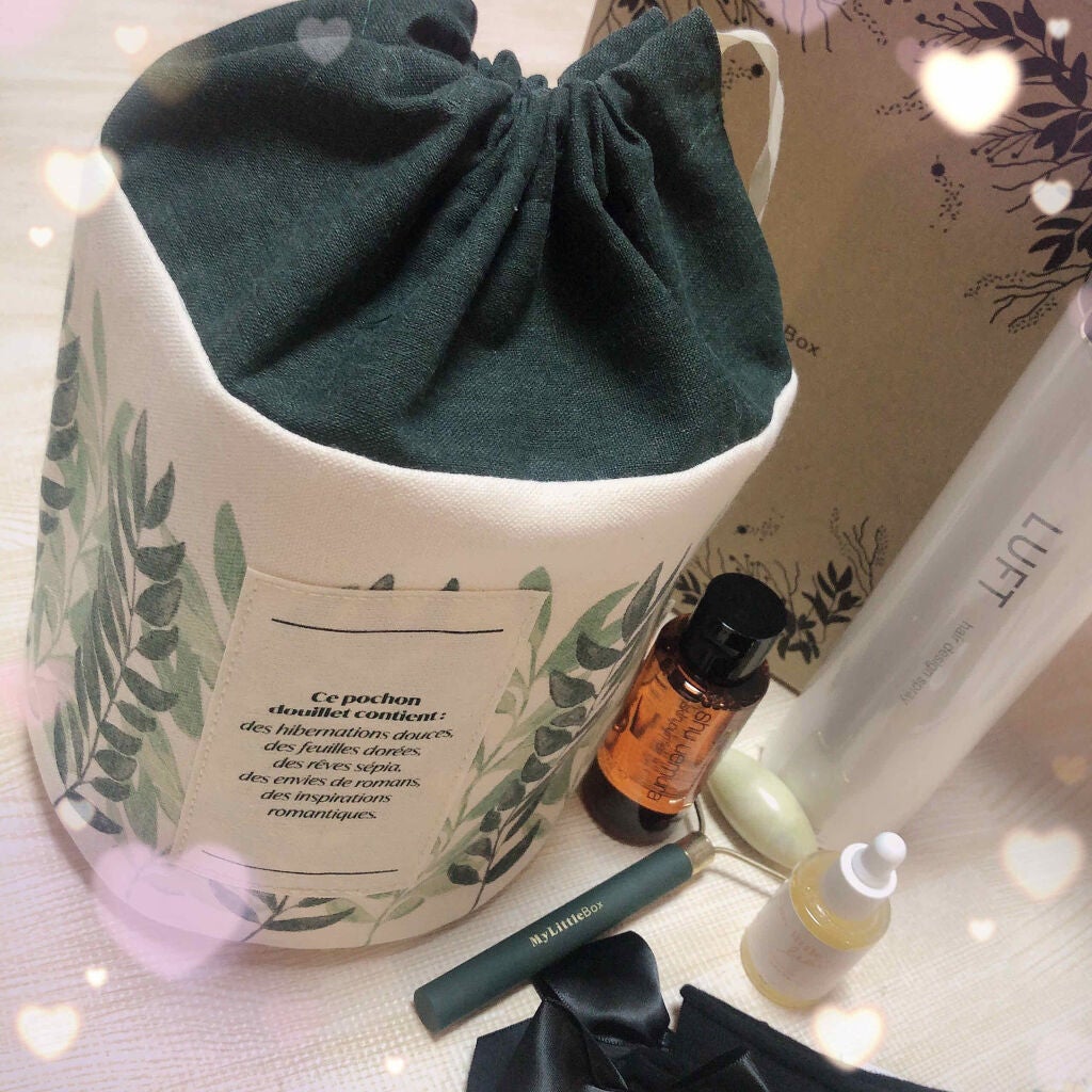 (旧)アルティム8∞ スブリム ビューティ クレンジング オイル/shu uemura/オイルクレンジングを使ったクチコミ(8枚目)