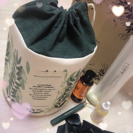 (旧)アルティム8∞ スブリム ビューティ クレンジング オイル/shu uemura/オイルクレンジングを使ったクチコミ(8枚目)