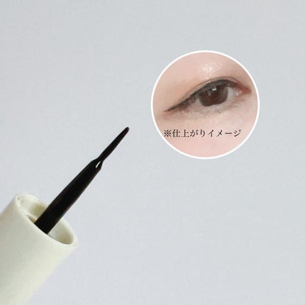 センフルード/Eyelist/リキッドアイライナーを使ったクチコミ(4枚目)