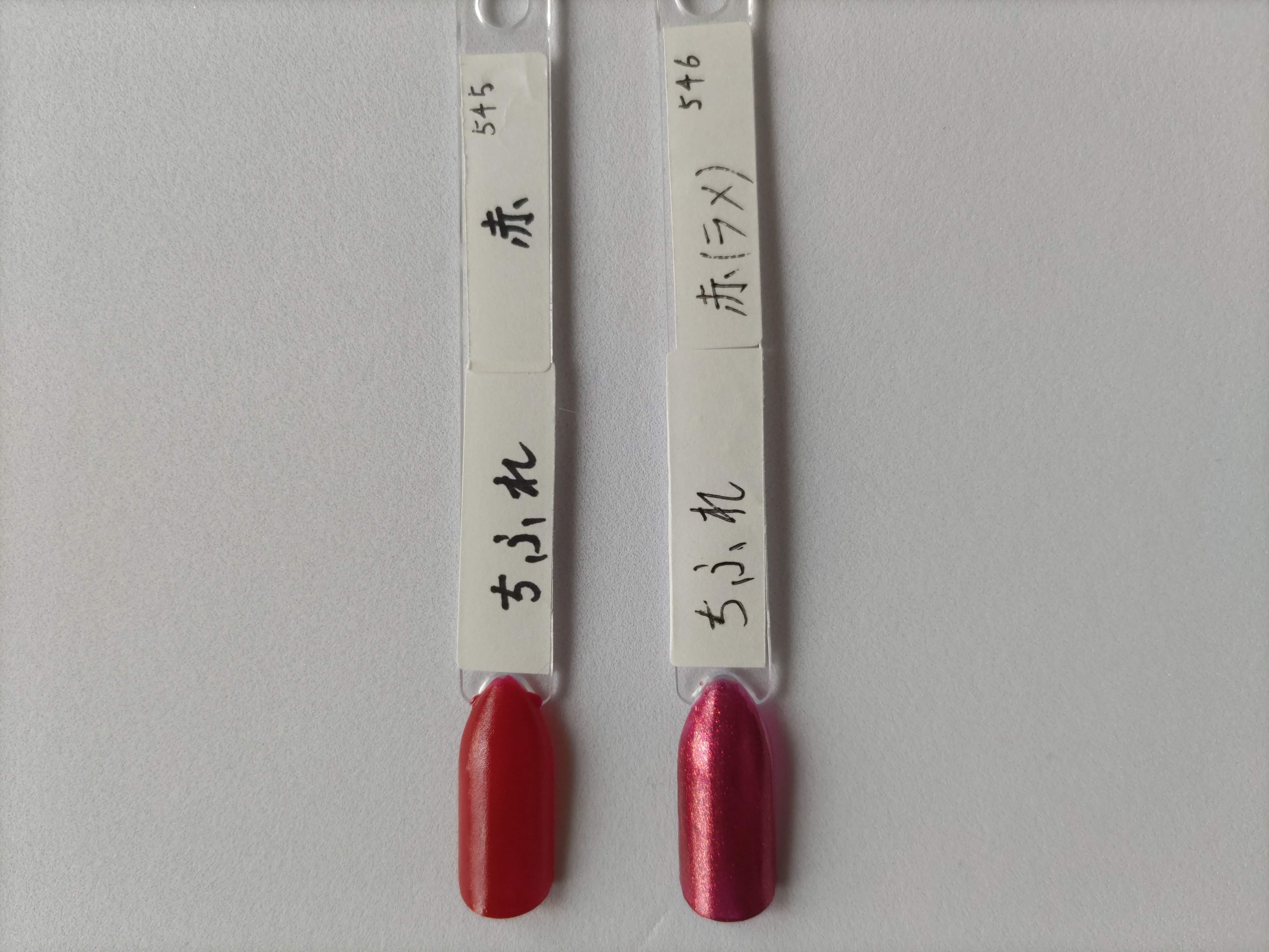 ネイル エナメル/ちふれ/マニキュアを使ったクチコミ（3枚目）