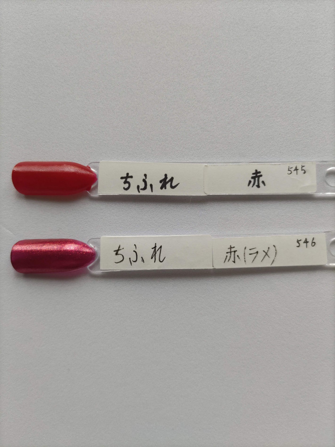 ネイル エナメル/ちふれ/マニキュアを使ったクチコミ(2枚目)