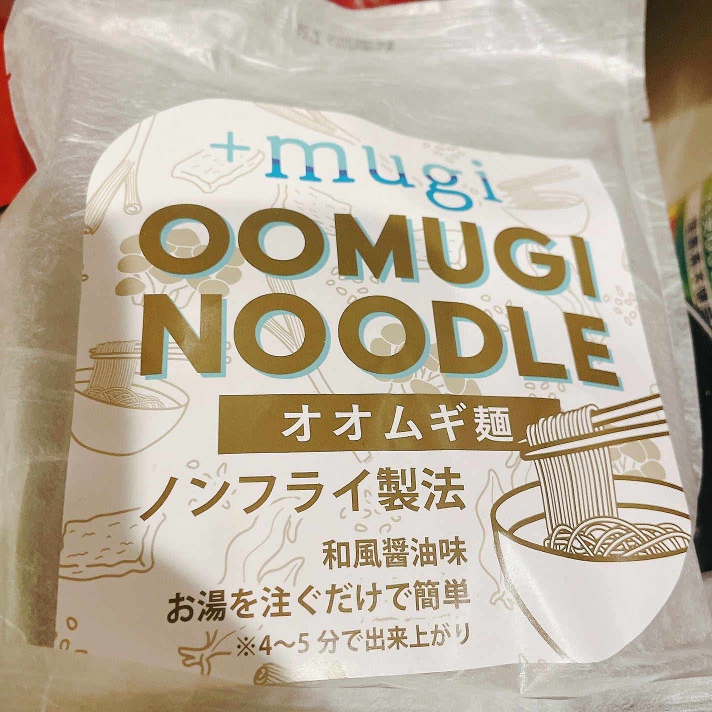 ハトムギ麺/+mugi/低糖質食品を使ったクチコミ(3枚目)