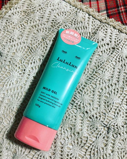ルルルン クレンジングマイルドジェル/ルルルン/クレンジングジェルを使ったクチコミ(1枚目)
