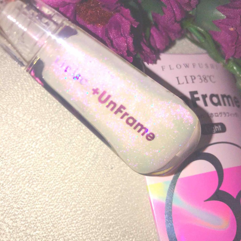 LIP38℃ +UnFrame<ホログラフィック>/UZU BY FLOWFUSHI/リップグロスを使ったクチコミ(2枚目)