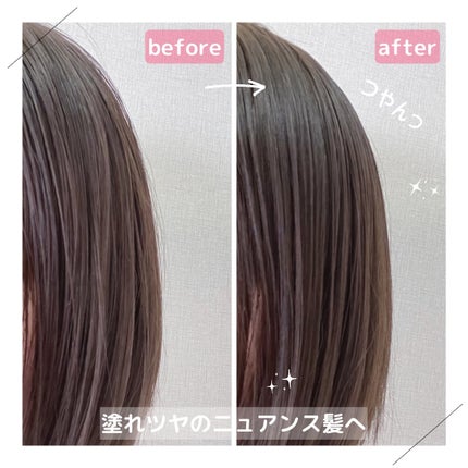 グロッシーパールジェル/mythm/ヘアジェルを使ったクチコミ(3枚目)