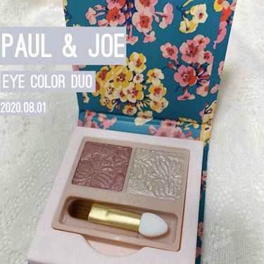 【本日発売‼️】
PAUL & JOE BEAUTE
アイカラー デュオ　02 イブニング ドレス
・
本日発売のアイカラーデュオ。購入して来ました‼️‼️
全8種です。私が買ったのは02イブニング ド