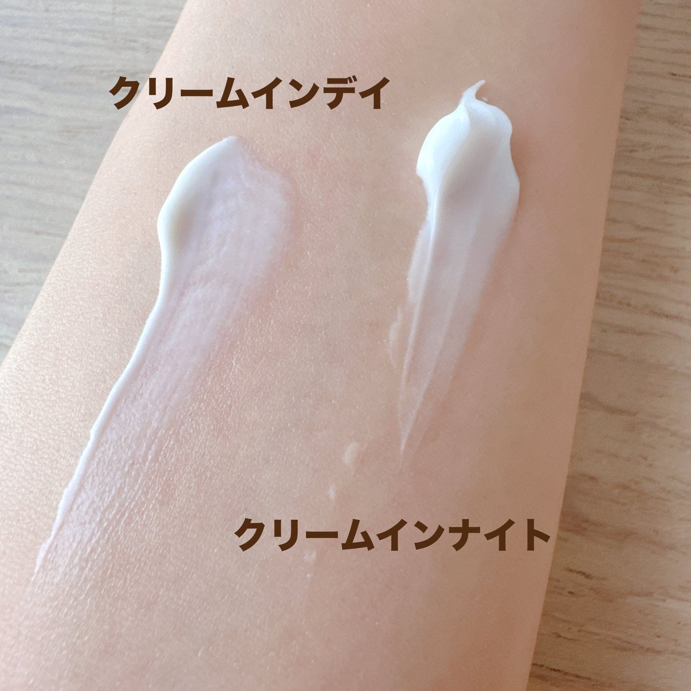 カネボウ クリーム イン ナイト/KANEBO/フェイスクリームを使ったクチコミ(3枚目)