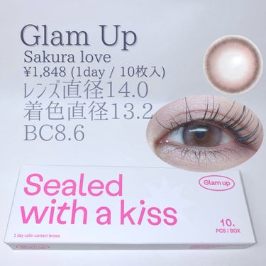 グラムアップ ワンデー サクララブ/Glam up/ワンデー（１DAY）カラコンを使ったクチコミ（2枚目）