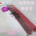 ネイルやすり ラメ入3本 / DAISO