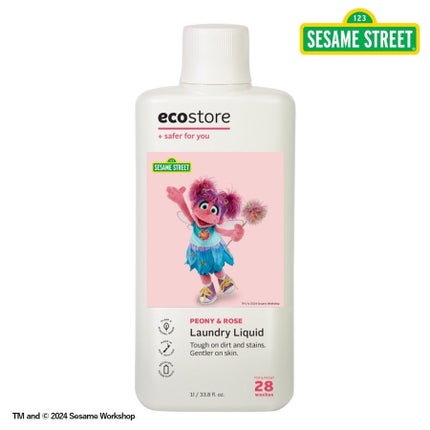 SESAME STREET 1L