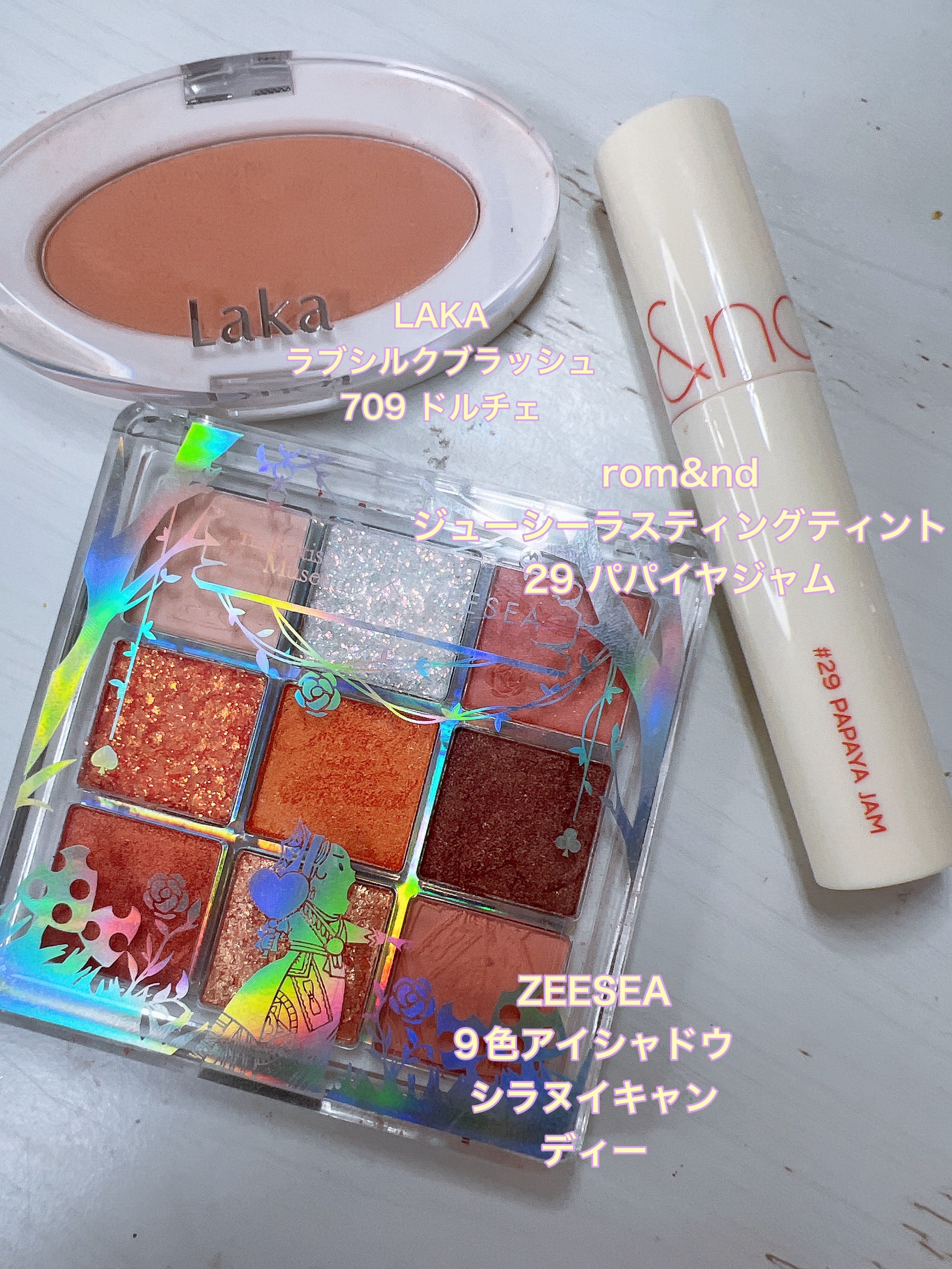 クォーツ 9色アイシャドウパレット(ドリームランドアイシャドウ)/ZEESEA/アイシャドウパレットを使ったクチコミ（2枚目）