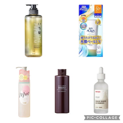 THE PREMIUM エクストラダメージケアシャンプー/トリートメント(シャイニーモイスト)/いち髪/市販シャンプーを使ったクチコミ(1枚目)