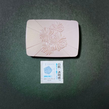 超細芯アイブロウ/CEZANNE/アイブロウペンシルを使ったクチコミ(2枚目)