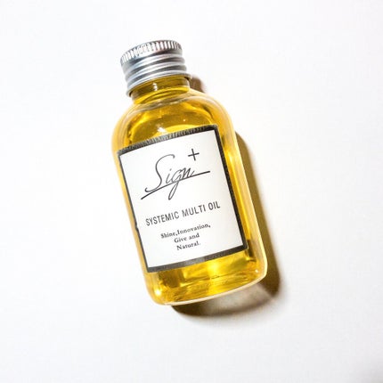 システミックオイル/Sign/ヘアオイルを使ったクチコミ(1枚目)