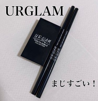 UR GLAM　EYEBROW POWDER/U R GLAM/パウダーアイブロウを使ったクチコミ（1枚目）