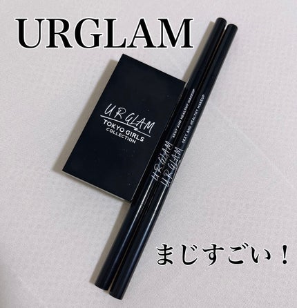 UR GLAM EYEBROW POWDER/U R GLAM/パウダーアイブロウを使ったクチコミ(1枚目)