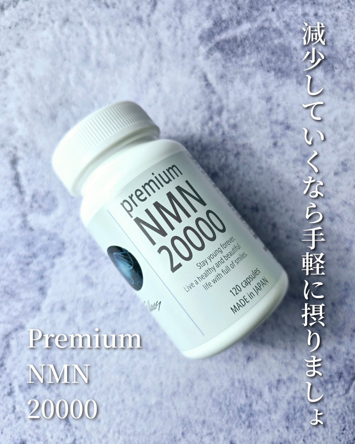 ã«ãããŽð±ãã©ãã100 on LIPS ãPremiumNMN20000ã³ãšã¿ã¹ã®ã¢ãã¿ãŒãã£ã³ããŒã³ã§..ãïŒ1æç®ïŒ