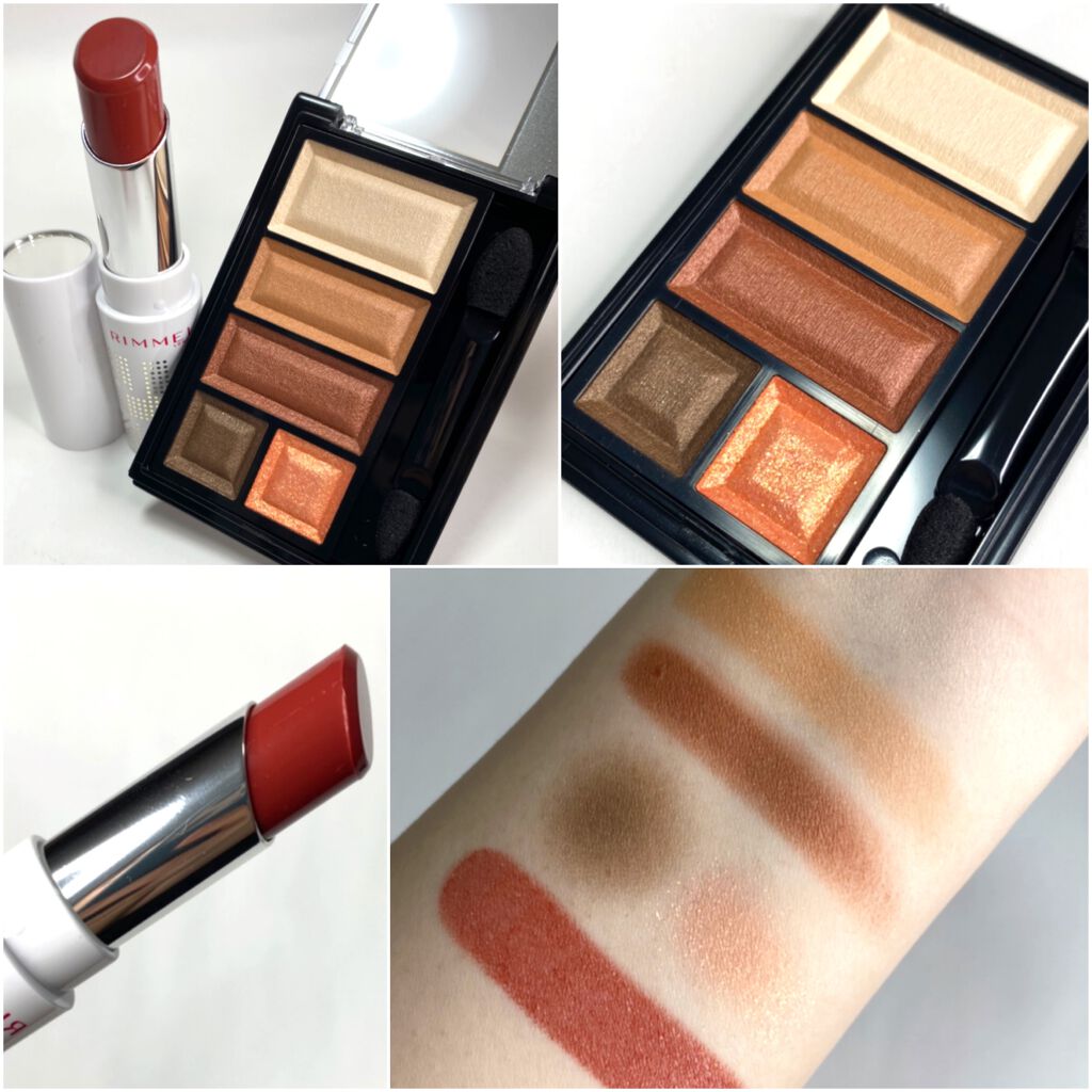 ラスティングフィニッシュ オイルティントリップ 102/リンメル ロンドン/リップティントを使ったクチコミ（2枚目）