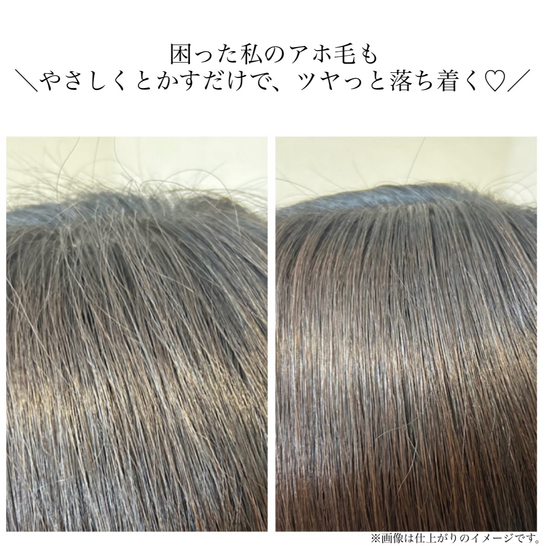 フジコ色っぽスティック/Fujiko/ヘアコームを使ったクチコミ（3枚目）