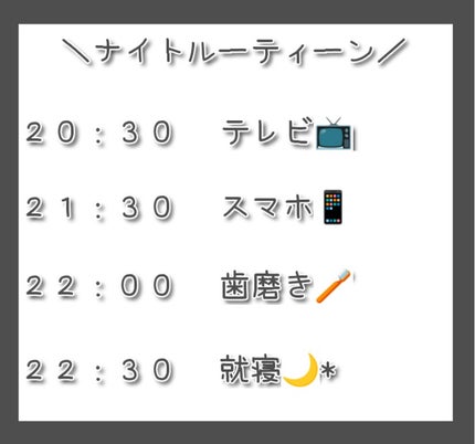 化粧水 NA/なめらか本舗/化粧水を使ったクチコミ(3枚目)