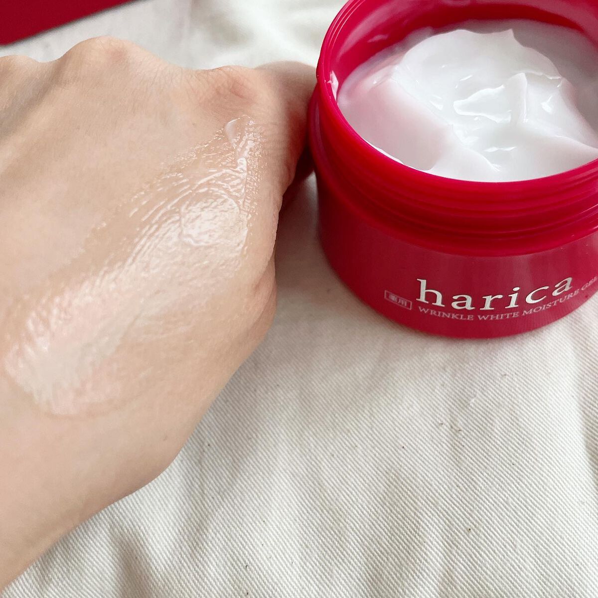 薬用リンクルホワイトモイスチャージェル/harica/オールインワン化粧品を使ったクチコミ(4枚目)