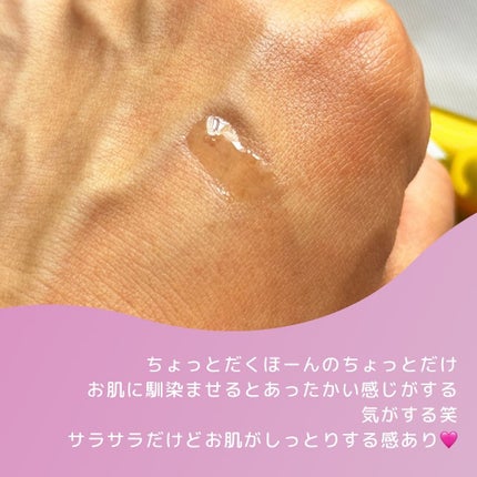 薬用しみ集中対策 プレミアム美容液/メラノCC/美容液を使ったクチコミ(3枚目)
