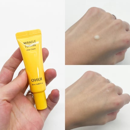 りぴ☆Webライター on LIPS 「Qoo10では年末大決算セールを開催中!⸜🖤⸝セールで買うべき..」(8枚目)