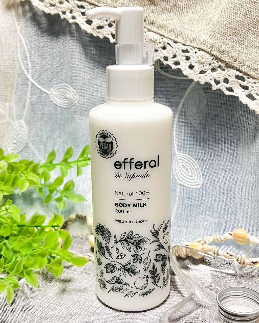 ボディケアトリートメント(ボディミルク)/efferal/ボディミルクを使ったクチコミ(1枚目)